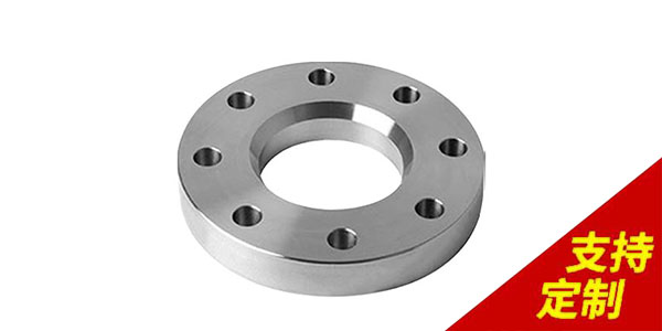 不銹鋼盲板法蘭蓋廠家如何定制產(chǎn)品？