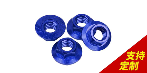 為什么鋁法蘭定制加工的過程不同產(chǎn)品質(zhì)量就會不同？