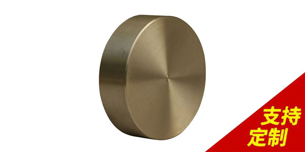 怎樣有效的選擇國標對焊法蘭盲板？