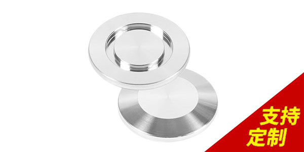 碳鋼盲板法蘭蓋的標準方法都有什么？