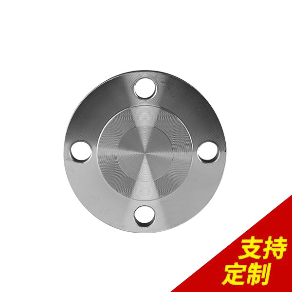 八字盲板法蘭國標(biāo)